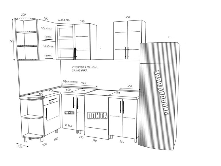 Чертежи угловых маленьких кухонь